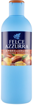 Гель для душу Felce Azzurra Body Wash Amber & Argan 650 мл (8001280068034) - зображення 1
