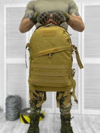 Рюкзак штурмовой UNION Койот - изображение 1