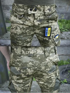 Тактичні військові штани Caiman aggressor MM14 XL - зображення 6