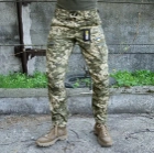 Тактические военные штаны Caiman aggressor MM14 2XL - изображение 3
