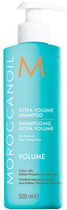 Шампунь Moroccanoil Volume Extra Shampoo для надання об'єму волоссю 500 мл (7290013627674)