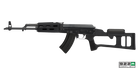 Комплект приклад и цевье ATI MAK-90 Maadi Fiberforce для AK-47 - изображение 2