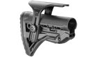 Приклад FAB для M4, с амортизатором, регулируемая щека - изображение 1
