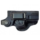Кобура поясная Glock 17 для скрытого ношения - изображение 1