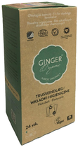 Wkładki higieniczne Ginger Organic Pantyliners 24 szt (5713334000022) - obraz 1