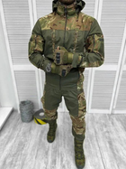 Тактический мужской весенний костюм Горка L мультикам - изображение 1