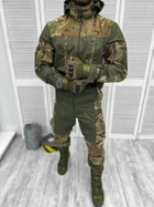 Тактический мужской весенний костюм Горка 3XL мультикам - изображение 1