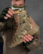 Тактические мужские ботинки Cordura весна/лето 43р мультикам (83863) - изображение 3