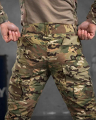Весняні тактичні чоловічі штани з наколінниками 3XL мультикам - зображення 4