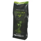 Кофе зерновой Monterico Costa Rica 100% арабика 1 кг