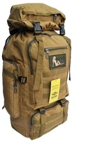 Рюкзак тактический походный DBZO объем 65 л Койот - изображение 1