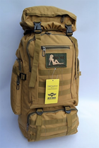 Рюкзак тактический походный DBZO объем 65 л Койот - изображение 5
