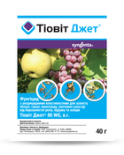 Фунгіцид, Syngenta Тіовіт Джет 40 г