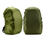 Чохол на рюкзак кавер 35 - 45 л Зелений Kali AI518 з водостійкого зносостійкого матеріалу поліестер захист від бруду опадів для туристичних походів - зображення 6
