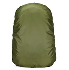 Водостойкий чехол на рюкзак кавер 35-45л Зеленый (Kali) - изображение 1