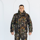 Зимові штани темний Клен, чоловічі утеплені камуфляжні штани на флісі 58 - зображення 8