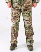 Брюки зимние мультикам, мужские утепленные камуфляжные брюки Мультикам на нетканой подкладке 50 - изображение 1