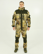Костюм Гірка, літній костюм Гірка комплект куртка та штани, камуфляж Кобра 50 - зображення 1