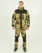 Костюм Горка, летний костюм Горка комплект куртка и штаны, камуфляж Кобра 48 - изображение 1