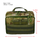 Тактическая административная сумка DERBY COMBAT-1 мультикам - изображение 3