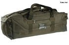 Тактическая сумка / Рюкзак Mil-Tec Olive BW KAMPF-TRAGESEESACK 13845001 - изображение 4