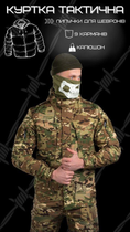 Весняна тактична куртка мультикам ріпстоп Tactic II L - зображення 3