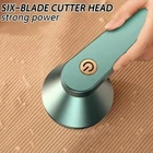 Беспроводная машинка для удаления катышек Зеленый Lemex Lint Trimmer с зарядкой от Usb (SH776452)