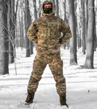 Зимний мужской костюм Zonda-20 Мультикам 3XL Kali KL396 куртка с капюшоном утепленные брюки водонепроницаемый ветронепродуваемый липучки под шевроны - изображение 6