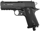 Пневматичний пістолет Borner WC 401 (Colt Defender) - зображення 1