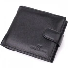 Чоловічий шкіряний гаманець ST Leather 22465