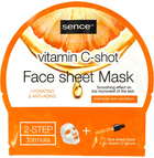 Tkaninowa maska do twarzy Sence Mascara Facial + Shot Vitamina C 25 ml (8720289266622) - obraz 1