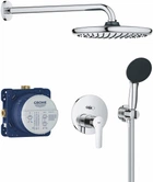 Душевой гарнитур скрытого монтажа GROHE QuickFix Start 25292000