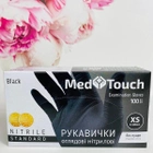 Рукавички нітрилові чорні нестерильні неопудрені MedTouch розмір XS 100 шт /пачка - изображение 1
