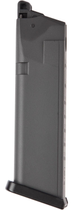Магазин Umarex для Glock 17 Gen4 кал. 4.5 мм ВВ - зображення 1