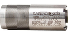 Чок Carlson’s для ружей Remington кал. 12. Flush. Обозначение - Cylinder (Cyl) - изображение 1