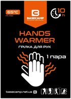 Грілка Base Camp Hand Warmer