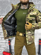 Куртка тактична OmniHit зимова мультикам розмір XXL - зображення 3