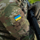 Нашивка флаг Украины M-Tac 38х24 мм Yellow/Blue - изображение 6