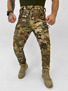 Осенние тактические штаны мультикам Silver Knight Вт7464 M - изображение 1