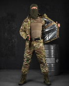 Зимовий тактичний костюм мультикам Platoon Omni-heat Вт7049 M - зображення 1