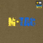 M-Tac футболка Месник длинный рукав Olive/Yellow/Blue XS - изображение 9