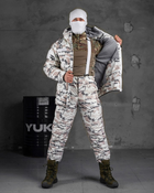 Зимний тактический костюм маскировочный Arctic Вт7579 XL - изображение 2
