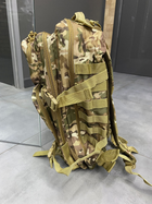 Військовий рюкзак Yakeda Мультикам 45л - зображення 3