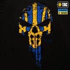 M-Tac футболка Месник длинный рукав Black/Yellow/Blue S - изображение 9
