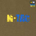 M-Tac футболка Месник длинный рукав Olive/Yellow/Blue S - изображение 9