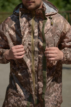 Костюм мужской - Дождевик Куртка Брюки пиксель / Водозащитный Комплект S - изображение 2