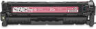 Картридж HP 312A LJ Pro M476dn/M476dw/M476nw Magenta (887111367785)