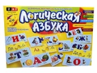 Гра «Логічна Абетка» DANKO TOYS (DT 66 Asp)