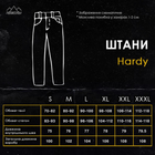 Штани-карго Pobedov Hardy піксель 3XL - зображення 8