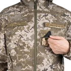Куртка демісезонна тактична "ALTITUDE" MK2 ММ14 XL - зображення 3